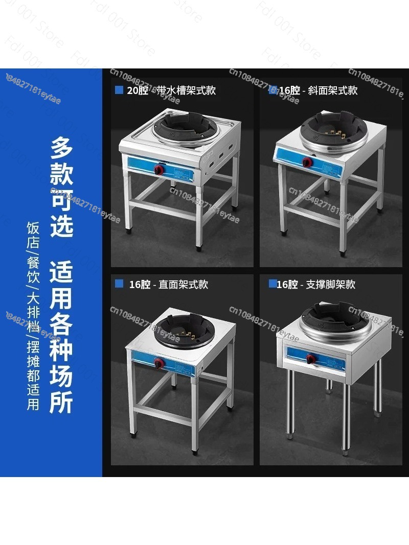 เตาแก๊สแรงดันสูง 40 กิโลวัตต์  - Camping Cooking Wok บทวิจารณ์และราคา