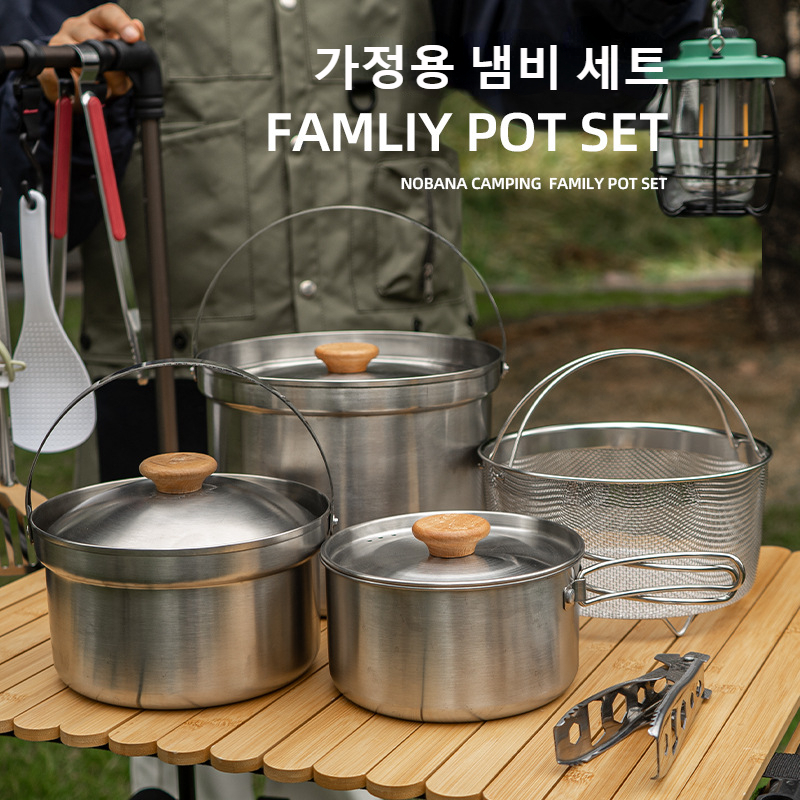 NOBANA ใหม่ล่าสุดกลางแจ้งชุดหม - Camping Cooking Wok บทวิจารณ์และราคา