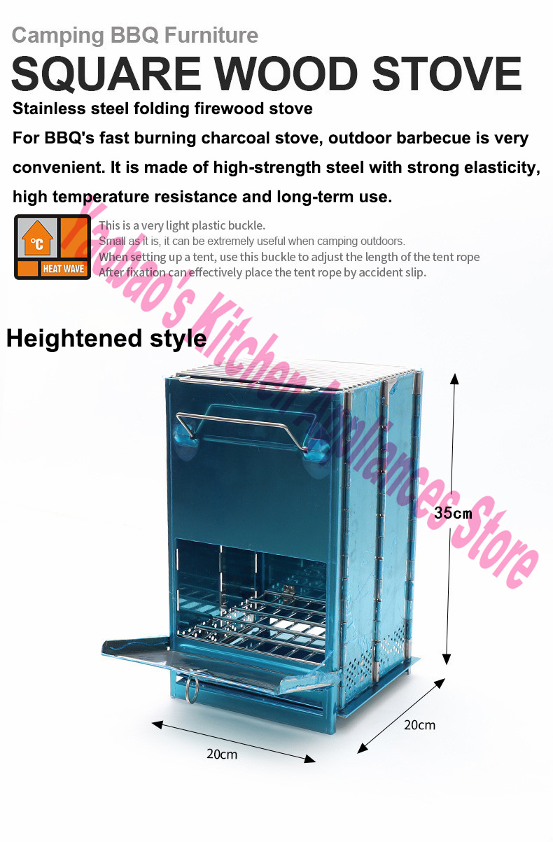 เตาไม้สำหรับตั้งแคมป์กลางแจ้ง  - Camping Cooking Wood Stove บทวิจารณ์และราคา