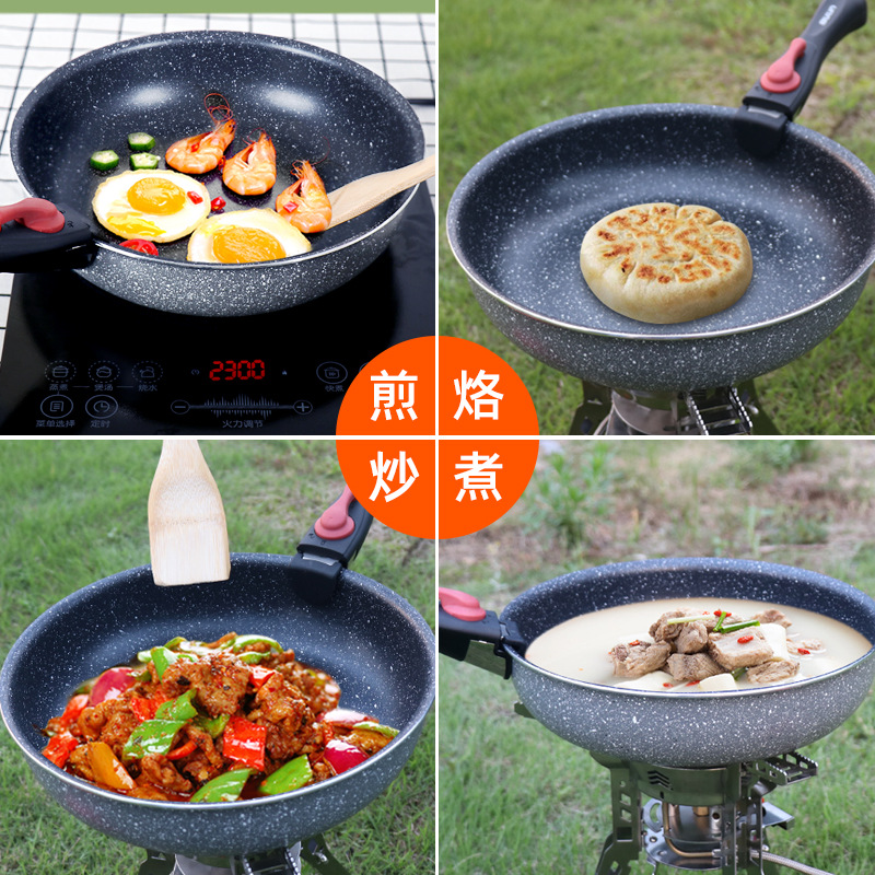 กระทะกลางแจ้งแบบพกพา ปี 2026 พ - Camping Cooking Wok บทวิจารณ์และราคา