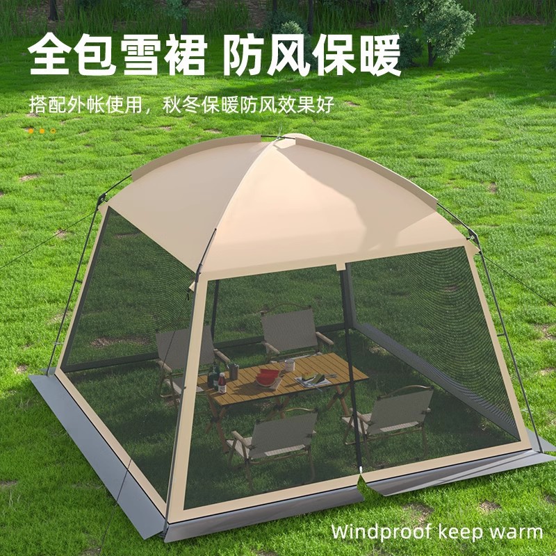 เต็นท์ตาข่ายสำหรับตั้งแคมป์กลา - Camping Cooking Awning บทวิจารณ์และราคา